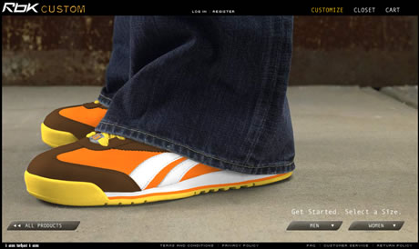 Supercourt shoe customized by query string parameters